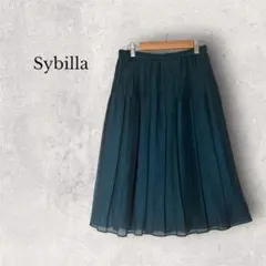 Sybilla シビラ シャーリング プリーツスカート ディープグリーン Lのサムネイル