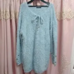 2/28販売終了　新品未使用♥ロング丈袖キラキラふわっふわシャギーニット♥