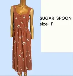 No.660 (☆)SUGAR SPOON 花柄ワンピース