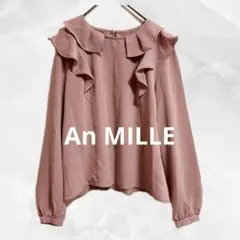 c560 An MILLEアンミール　フリル長袖ブラウスM 大人可愛い シアーのサムネイル