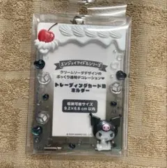 クロミ　トレーディングカード用ホルダー　トレカケース　サンリオ