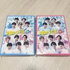 2026年最新】少年忍者dvdの人気アイテム - メルカリ