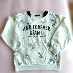 新品未使用　カラフルプリント キッズトレーナー 裏起毛トレーナー　140サイズ