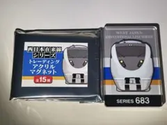 もりぴん様 リクエスト 9点 まとめ商品