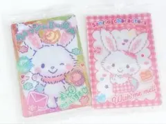 サンリオ ウエハース カードソフトクッキー ウィッシュミーメル