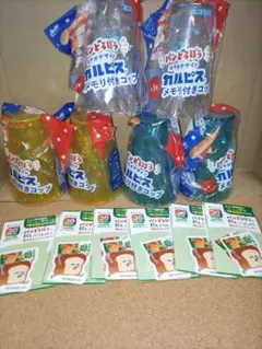 パンどろぼうデザイン カルピス メモリ付きコップ6＋カゴメ パンどろぼうシール6