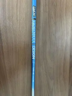 ●ほぼ新品 メーカーカスタム●TourAD UB-5 S キャロウェイ　1W用 TOUR AD TourAD UB-5S キャロウェイ ドライバー用 シャフト