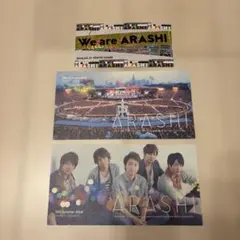 嵐 会報 50〜111 - メルカリ