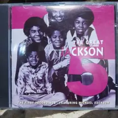 THE GREAT JACKSON 5 輸入盤