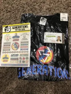 早い者勝ち！！【少年クロニクル　グッズ①】GENERATIONS 福袋2021