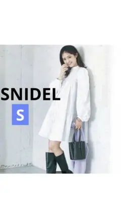 SNIDELオーガニックボリュームミニドレス・ワンピース・ブラウス・チュニック白