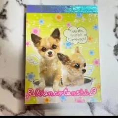 2026年最新】平成レトロ メモ帳 犬の人気アイテム - メルカリ