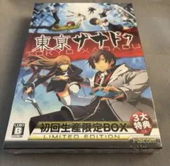 東京ザナドゥ　初回生産限定BOX 新品 東亰ザナドゥ【初回生産限定BOX】（オムニショップ限定特典