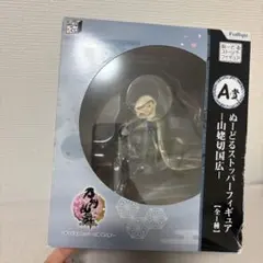 2025年最新】刀剣乱舞 山姥切国広 フィギュアの人気アイテム