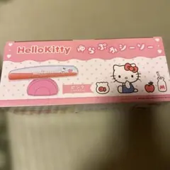 ハローキティ ゆらぷかシーソー - メルカリ