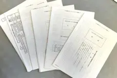 2025年最新】そっくり5本勝負の人気アイテム - メルカリ