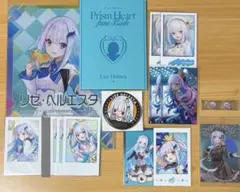 にじさんじ リゼ・ヘルエスタ グッズ