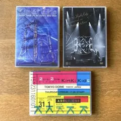 KinKi Kids コンサートDVD 3点セット DOMOTO まとめ売り - メルカリ