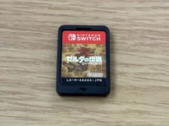 2026年最新】switch ゼルダの伝説 ブレスオブザワイルド ケースのみの