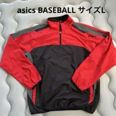 asics BASEBALL ウィンドブレーカー Lサイズ 赤黒⭐︎中古のサムネイル