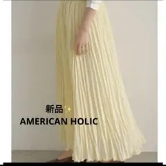 感謝sale❤️215❤️新品✨AMERICAN HOLIC⑨❤️可愛いスカート