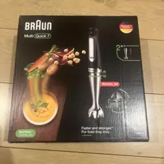 2025年最新モデル 新品BRAUN MultiQuick 5 Pro 400W - メルカリ