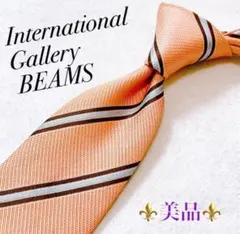 【美品】International Gallery BEAMS ピンク シルク