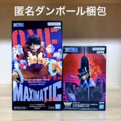 ワンピース　フィギュア　MAXIMATIC ルフィ　ワーコレ　サボ