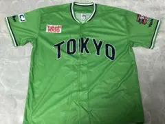 Item thumbnail for item 81219357-d6d0-443b-a954-85a2c28e200e