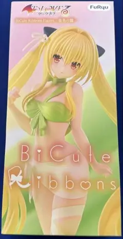 To LOVEる ダークネスBiCute Ribbons 金色の闇のサムネイル