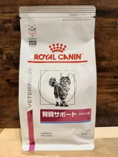 ロイヤルカナン 猫用 腎臓サポート ローフ 85g×12袋 - メルカリ