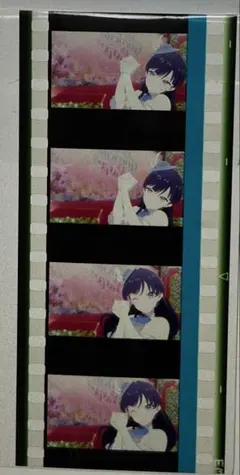 映画 蓮ノ空 ラブライブ 特典 コマフィルム 夕霧綴理 徒町小鈴 村野