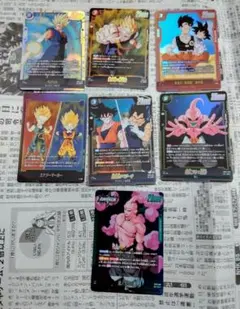 ドラゴンボール フュージョンワールド STORY BOOSTER　まとめ売り