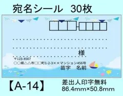 Item thumbnail for item 0c107dfc-4893-4eca-b473-5544225ad63c