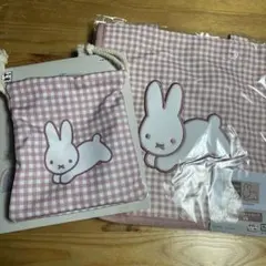 タイトーくじ ブルーナアニマル B賞 刺繍入りトートバッグ　F賞　巾着ポーチ