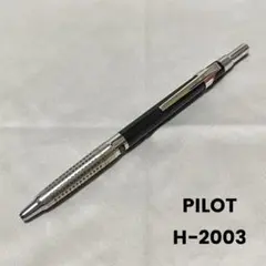 Lucio Rossi Design D568 カーボン 2mm 芯ホルダー - メルカリ