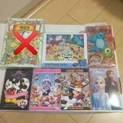 Item thumbnail for item dcbc8cf9-4de1-4907-92df-3004d141a838