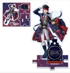 あほの坂田 となりの坂田 さかわん2026 アクスタ 浦島坂田船 - メルカリ