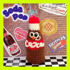 あみぐるみ★瓶コーラ風毛糸キーホルダー★