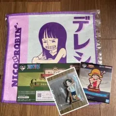 【大幅値下げ❣️】ワンピース一番くじ　2点セット