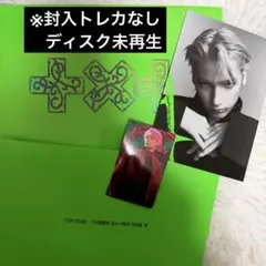 TXT 7TH YEAR アルバム THORN Ver ヒュニンカイ