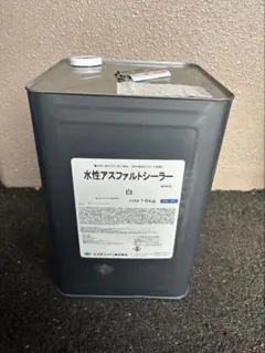 セキスイ 耐火プラAD継手SG177U 本州限定 - メルカリ