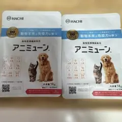 アニミューン 犬猫用サプリメント 14g - メルカリ
