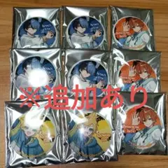 2025年最新】プロセカまとめ売りの人気アイテム - メルカリ