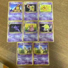 十六夜咲夜様 リクエスト 4点 まとめ商品