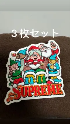 SUPREME ステッカー 3枚セット