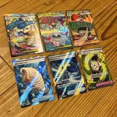 ポケモンカード MA まとめ売り メガカイリュー、メガルカリオ グッズSR