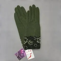 Item thumbnail for item be022a03-71ab-46fb-8c97-f5490f2b4af5