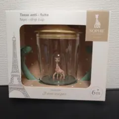 新品未使用　キリンのソフィー マスコットカップ　180ml