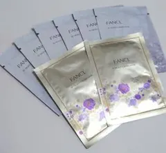 FANCL W MOIST CREAM MASK 8枚まとめ売り